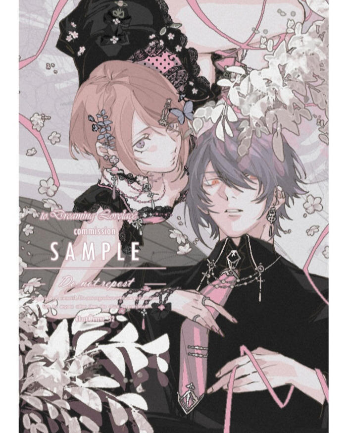 skeb.jp/@PONZOO2O