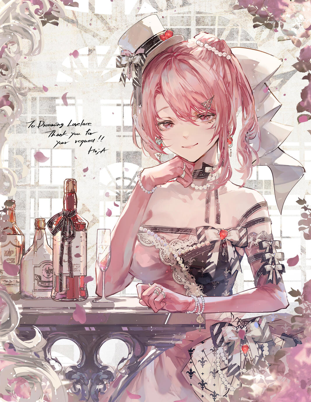 skeb.jp/@hoja1214