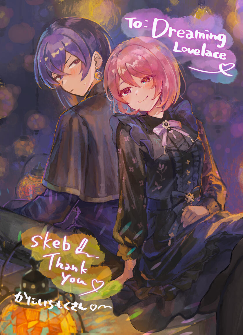 skeb.jp/@283_babapapa