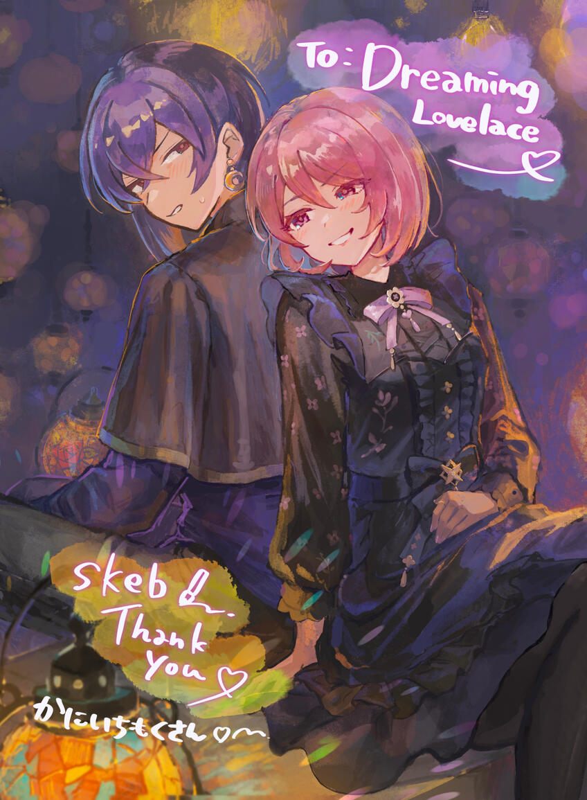 skeb.jp/@283_babapapa