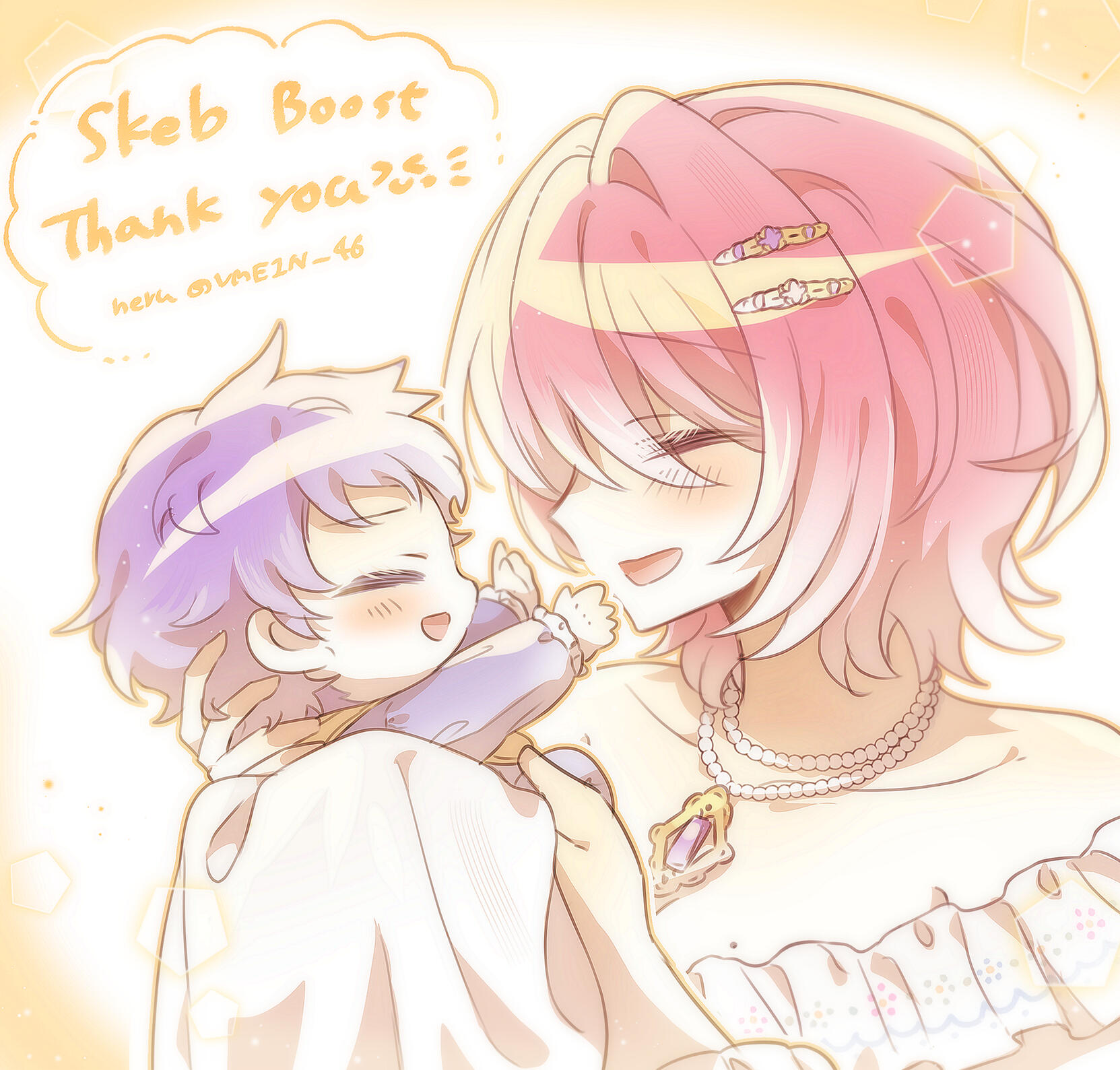 skeb.jp/@VMEIN_46